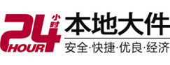天津市8-500吨吊车出租起重吊装公司